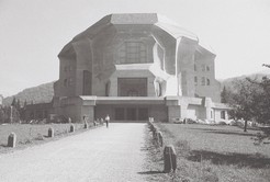 Lago Maggiore 1983 - Goetheanum/Dornach